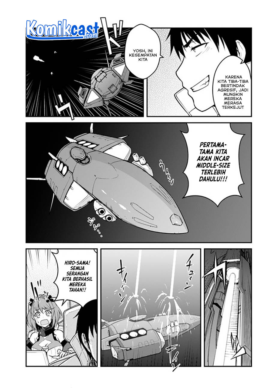 Mezametara Saikyou Soubi to Uchuusen-mochi datta no de, Ikkodate Mezashite Youhei Toshite Jiyuu ni Ikitai